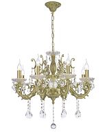 Подвесная люстра Dio DArte Elite Colzano E 1.1.8.600 W фото