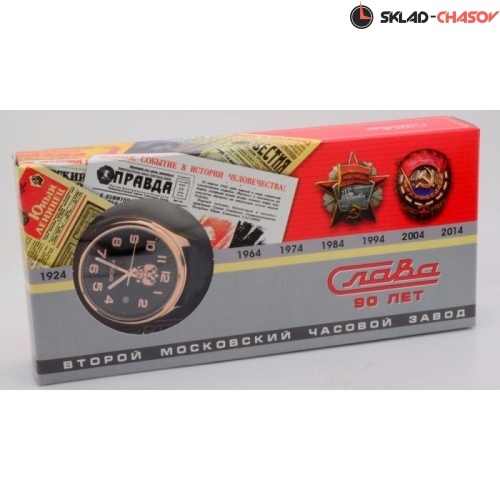 Кварцевые Слава "Традиция" 1253791/2115-300 фото фото 7