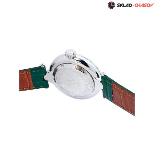 Слава 8210992/300-8205 фото фото 4