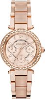 Женские Michael Kors Parker MK6110 фото