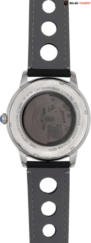 Слава 2600675/300-2427 фото фото 7