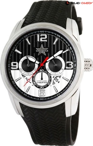 Спецназ Снайпер 9480293-20 фото