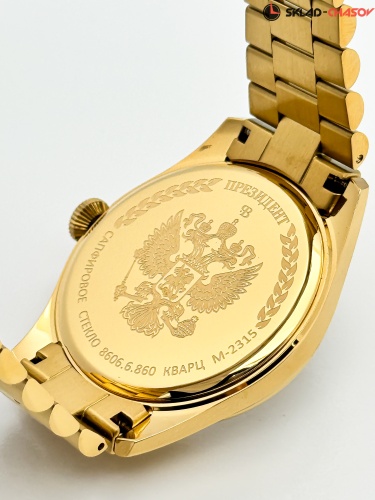Часы "Президент" 86066860кк на браслете кварцевые фото фото 2