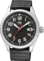 Спецназ Атака 2861315-2115-09 фото