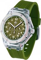 Слава С2728304-20-08 фото