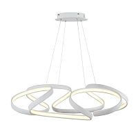 Подвесной светодиодный светильник Arti Lampadari Viro L 1.5.72 W фото