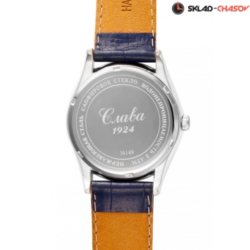 Механические с автоподзаводом Слава "Премьер" 1490904/300-1612 фото фото 6