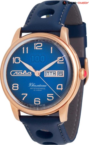 Слава 2603673/300-2427 фото фото 5