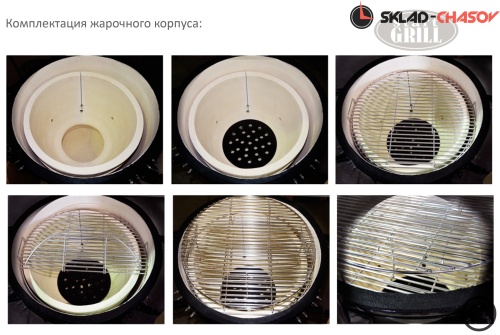 Керамический гриль SG, 31 см / 12 дюймов (зеленый) фото фото 5