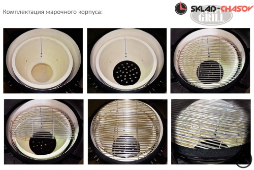 Керамический гриль SG, 31 см / 12 дюймов (зеленый) фото фото 5