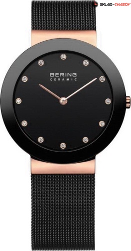 Женские Bering Ceramic 11435-166 фото