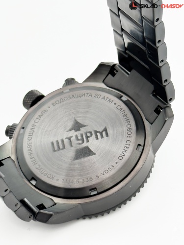 Часы "ШТУРМ" 11145336кк на браслете кварцевые фото фото 9