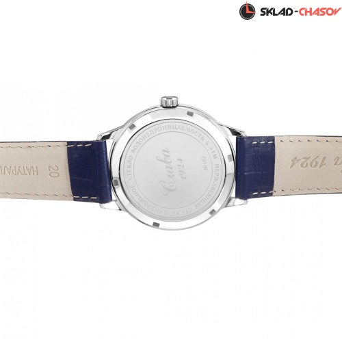 Механические с автоподзаводом Слава 1450050/8215-300 фото фото 6