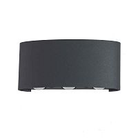 Уличный настенный светодиодный светильник Crystal Lux CLT 023W3 DG фото