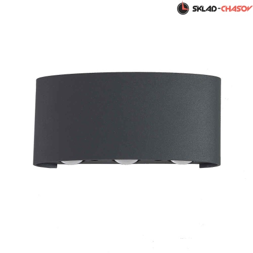 Уличный настенный светодиодный светильник Crystal Lux CLT 023W3 DG фото