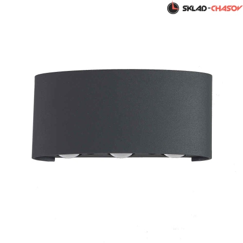 Уличный настенный светодиодный светильник Crystal Lux CLT 023W3 DG фото