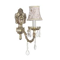 бра Dio DArte Asfour Lucca E 2.1.1.200 CG фото