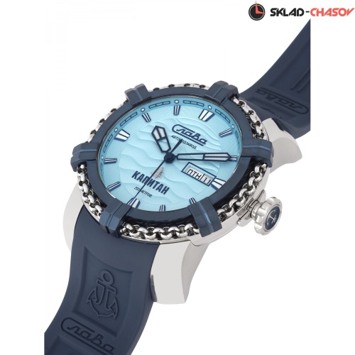 Слава 3470921/800-8205 фото фото 3