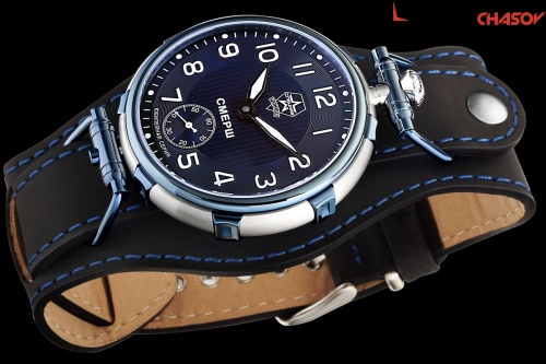 Спецназ Смерш С9457385-3603 фото фото 2