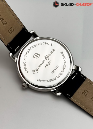 Часы "Русское время" 1880531кк кварцевые фото фото 7