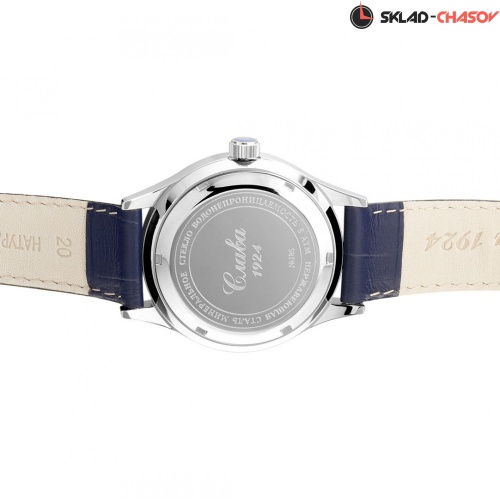 Механические с автоподзаводом Слава "Традиция" 1850006/300-8215 фото фото 6