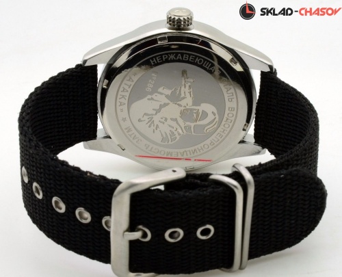 Спецназ Атака С2861340-2115-09 фото фото 2