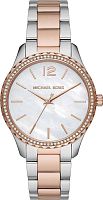 Женские Michael Kors Layton MK6849 фото