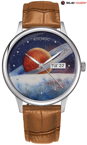 Космос K 043.1 - Сатурн фото