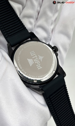 Часы "ШТУРМ" 11915096кк на браслете S036225 кварцевые фото фото 4