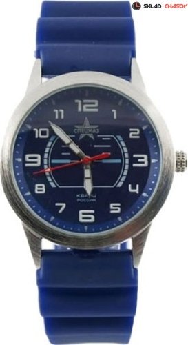 Спецназ Атака 2031243-08 фото