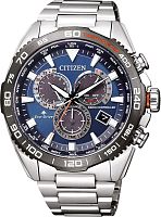 Мужские Citizen Promaster CB5034-82L фото