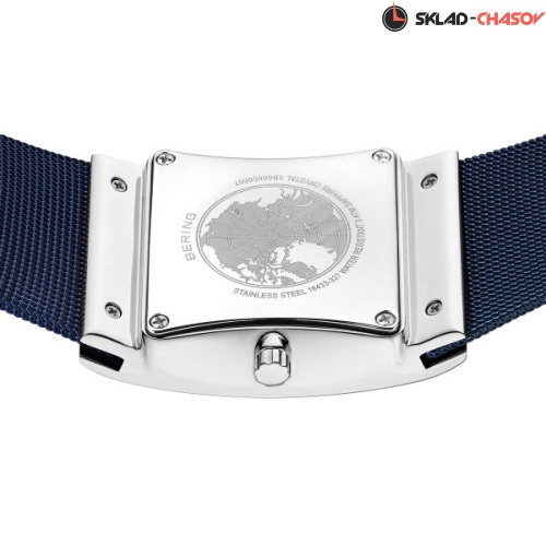 Bering 16433-307 фото фото 7