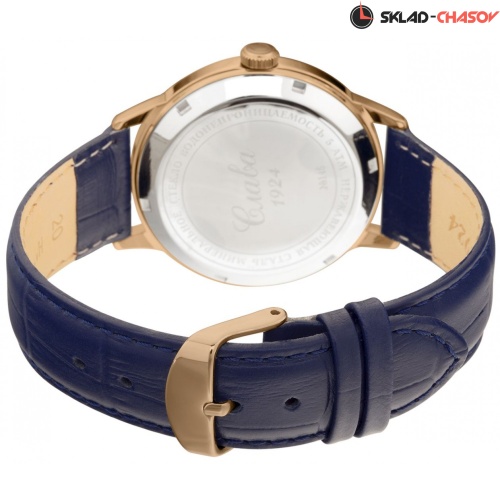 Слава 1453059/300-8215 фото фото 6