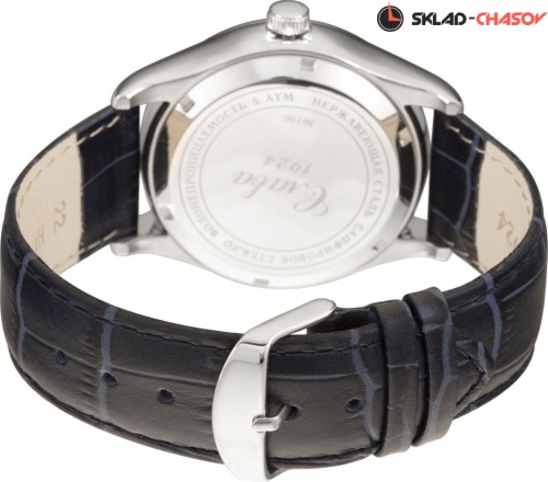 Слава 1860083/300-8215 фото фото 4