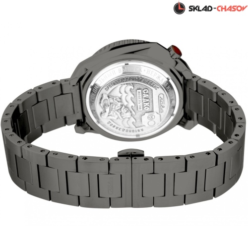 Механические с автоподзаводом Слава "Садко" логотип 5006171/100-2427 фото фото 6