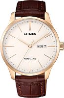 Citizen Automatic NH8353-18AB фото