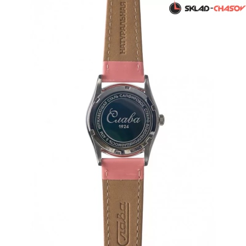 Слава 2500545/300-2035 фото фото 5