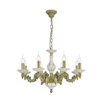 Подвесная люстра Dio DArte Elite Nera E 1.1.8 W фото