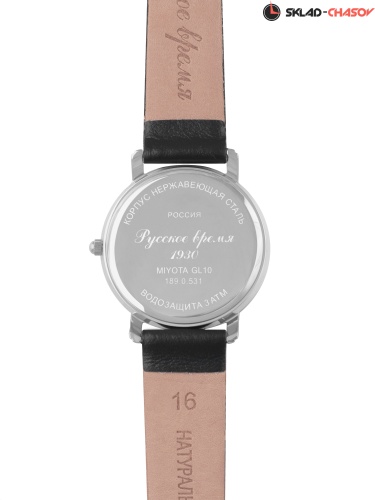 Часы "Русское время" 1890531кк кварцевые фото фото 4