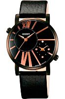 ORIENT FUB8Y005B0 фото