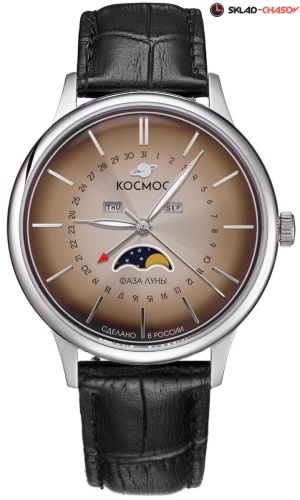 Космос Сатурн K 067.11.30 фото