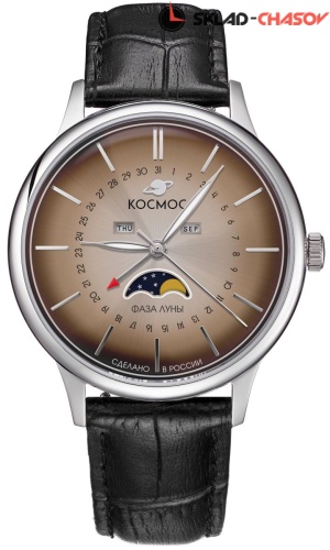 Космос Сатурн K 067.11.30 фото