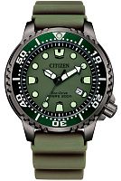 CITIZEN BN0157-11X фото