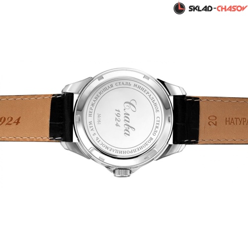 Механические с автоподзаводом Слава "Традиция" 1610833/300-8215 фото фото 6