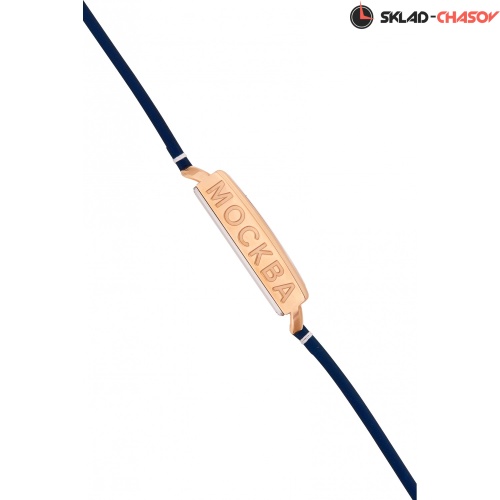 Слава 8703736/300-2414 фото фото 5