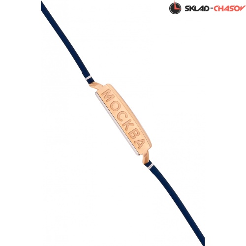 Слава 8703736/300-2414 фото фото 5