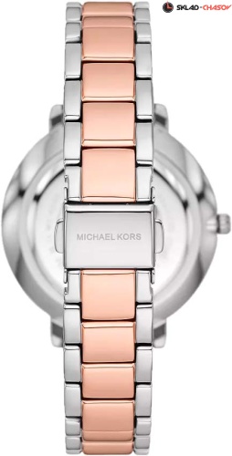 Наручные часы Michael Kors MK4667 фото фото 4