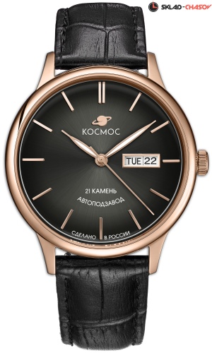 Космос Юпитер K 043.41.31 фото