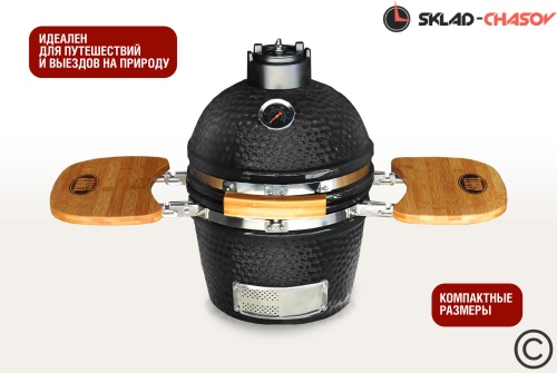 Керамический гриль SG, 31 см / 12 дюймов (черный) фото фото 2