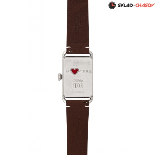 Слава 8700783/300-2414 фото фото 8